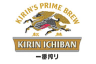 Kirin’s