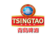 Tsingtao